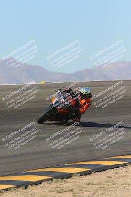 media/Nov-06-2023-Moto Forza (Mon) [[ce023d0744]]/3-Intermediate Group/Session 2 (Bowl)/
